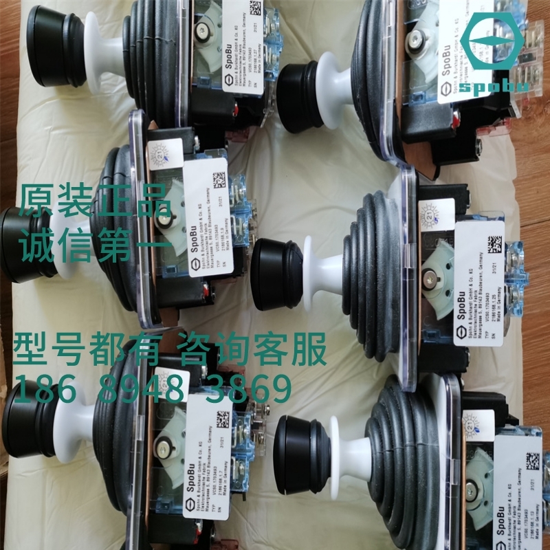 SPOBUS+B_P(gun)VCS07211KKVR H 10 PN OEG P10U