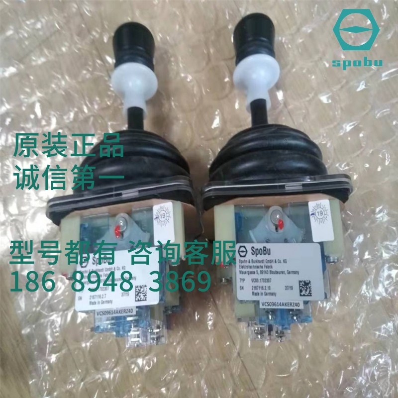 F(xin)؛(yng)S+B_P(gun)VCS09611ERT8P2+1*0GF6B SPOBUֱ