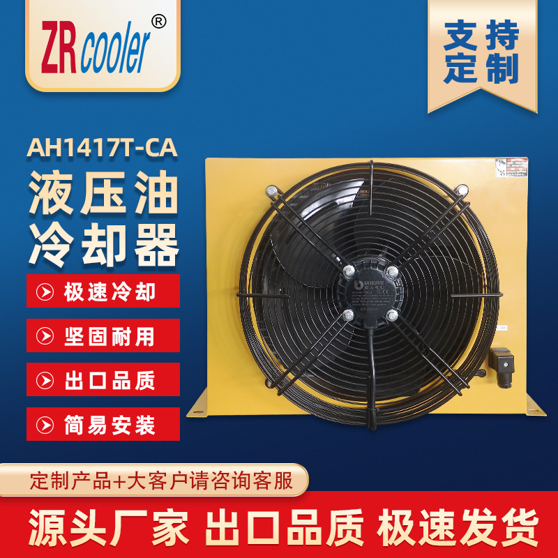 72СrOٽҺɢُS - ֧OEMMڣ30%