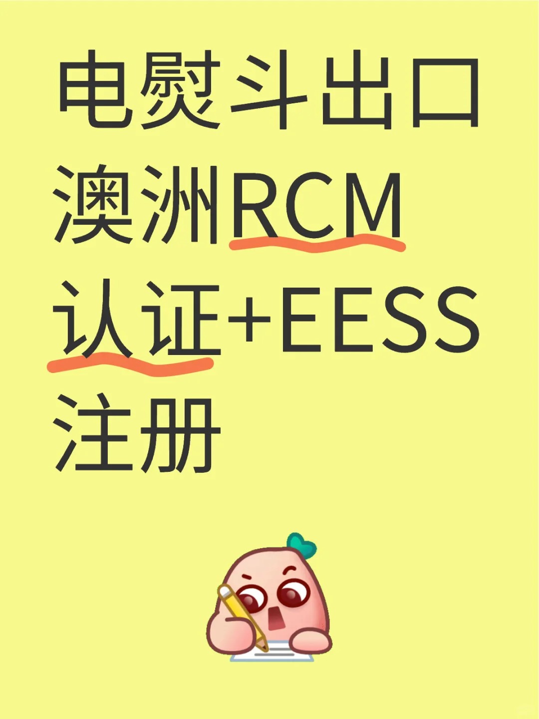 ʲôCEJCǏƵĆ᣿