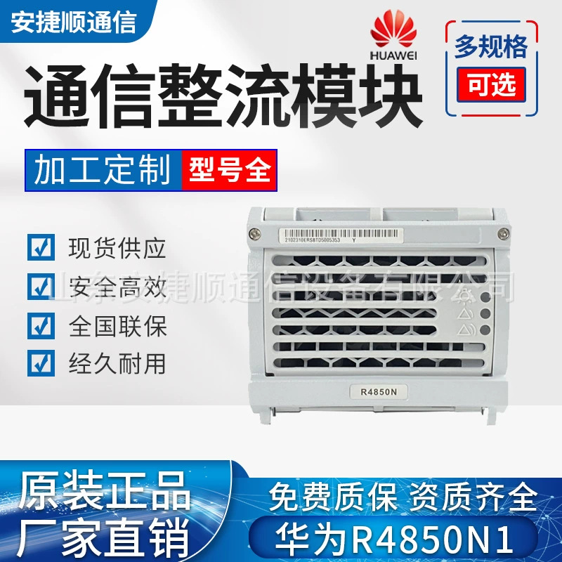 SBR48-3000E3/2000A3/4300E3/2900U/1800/1000Դ