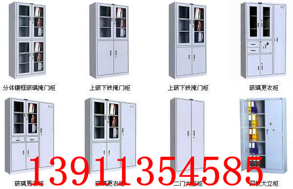 ʯfܼܼļFļYϹ
