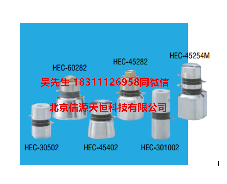 HEC-4028P4BHQ  ^--Դ㹩