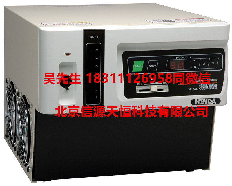W-338MK-II ౬ϴϴC