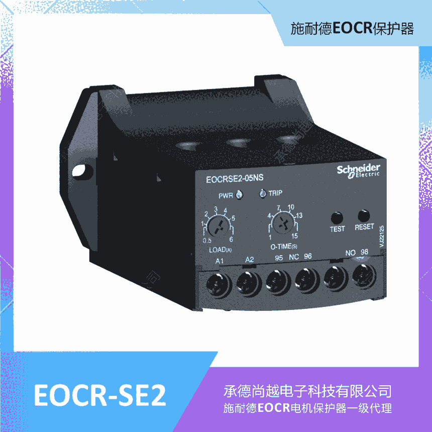 ʩ͵EOCR-SE2ʽ^