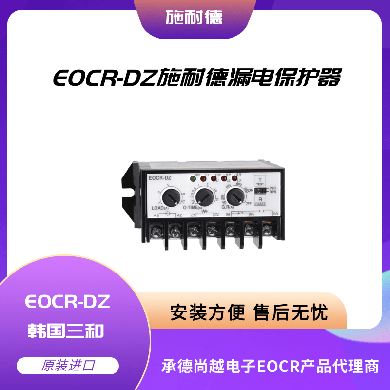 ʩ͵EOCR-DZ©늱o^aƷf