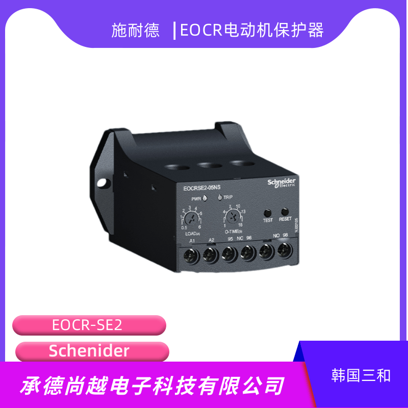 EOCRSE2-05RSʩ͵½늙Co͹ģ߭h