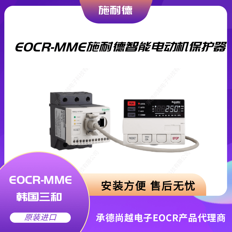 EOCR-MMEʩ͵aȫλ늙Co