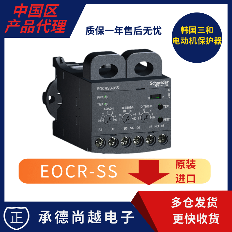 EOCRSS-05Sʩ͵½^R_o