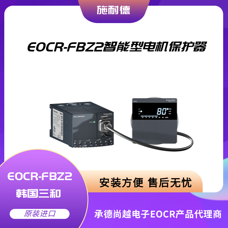 ʩ͵EOCRFBZ2ZCTwʽC©늱oaƷB