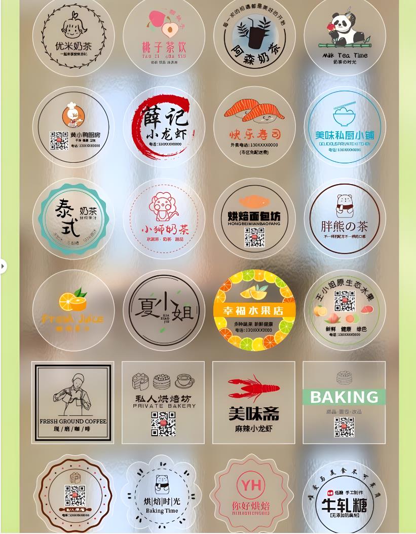 ӡˢ˺SӡˢS