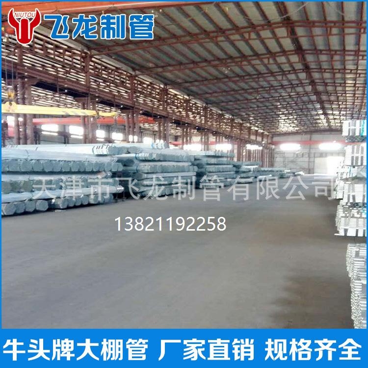 wƹţ^DN22*6M\䓹