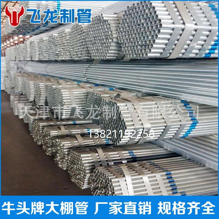 wƹţ^DN40*6M\䓹