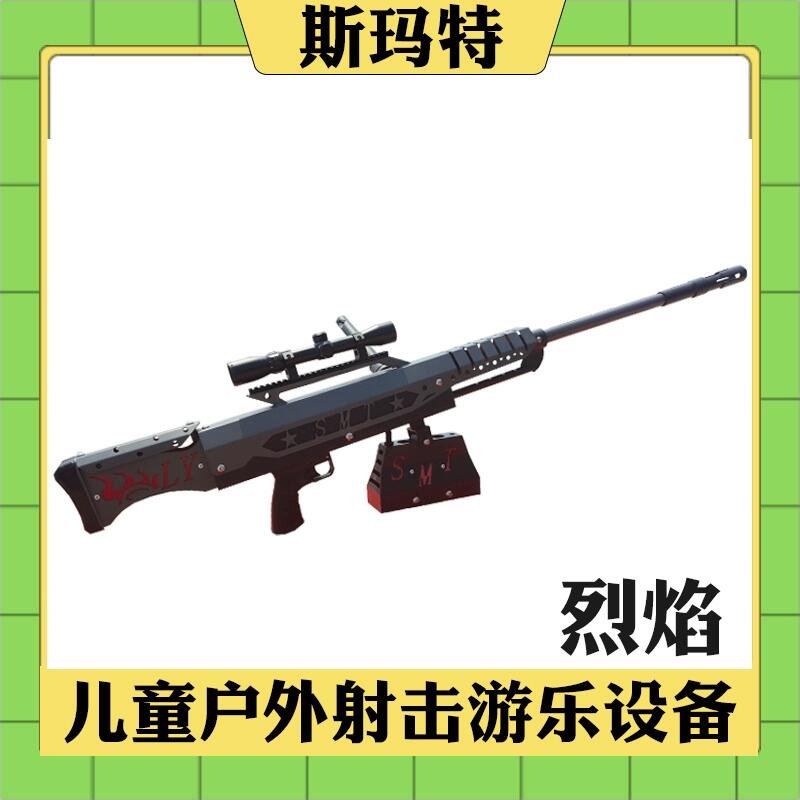 ژΑO(sh)䃺ͯΘ(l)O(sh)-