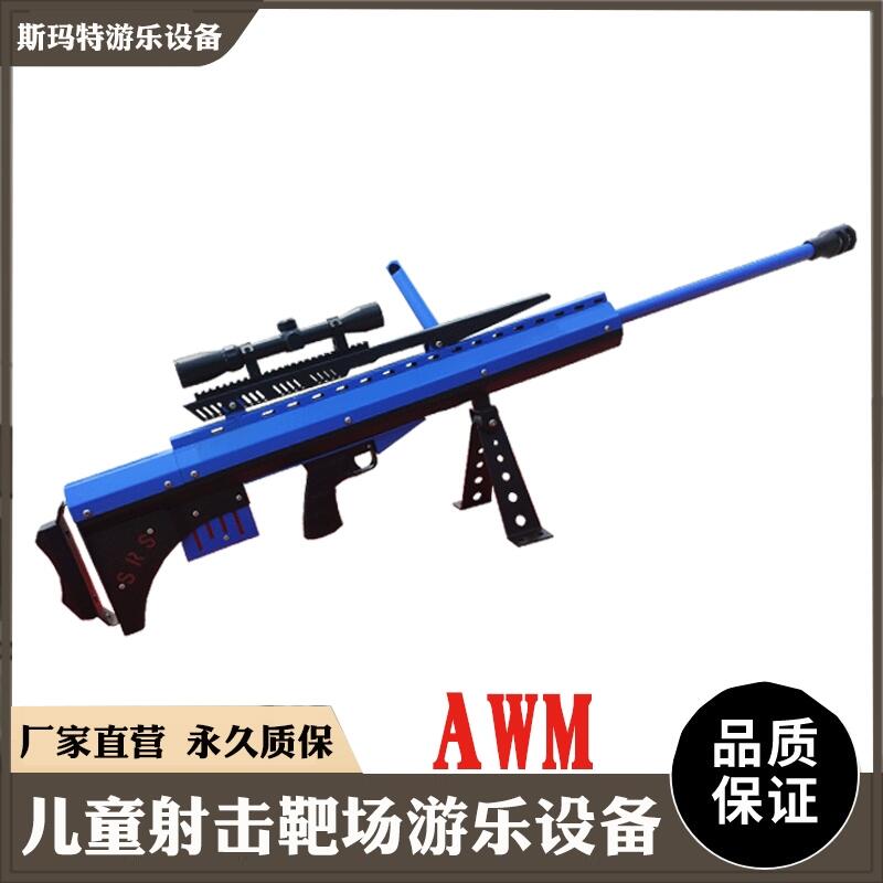 Θ(l)(chng)Θ(l)O(sh)ژСΘ(l)O(sh)-AWM