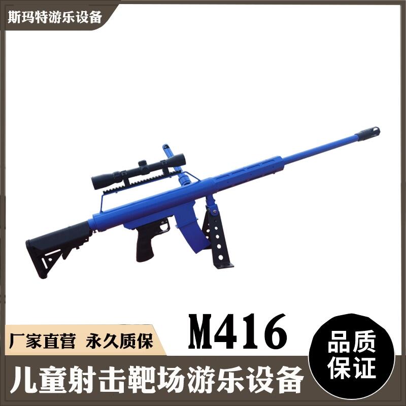 (h)Θ(l)O(sh)ژͯΘ(l)(xing)ĿژM416