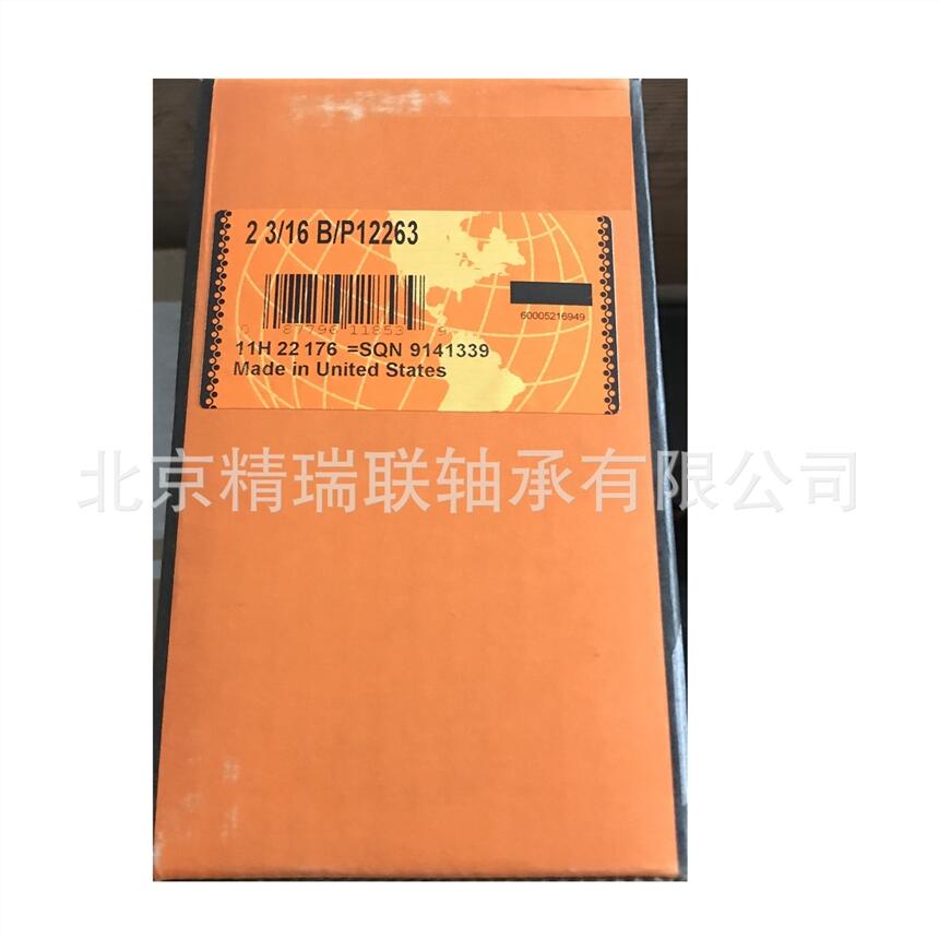 N(xio)(gu)FAFNIR 2 3/16 B/P12263 GN203KRRB2 SF(xin)؛(yng)