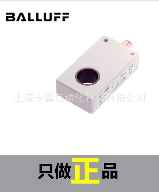 balluffF(xin)؛BOS R01E-PO-KR20-02 늂r(ji)