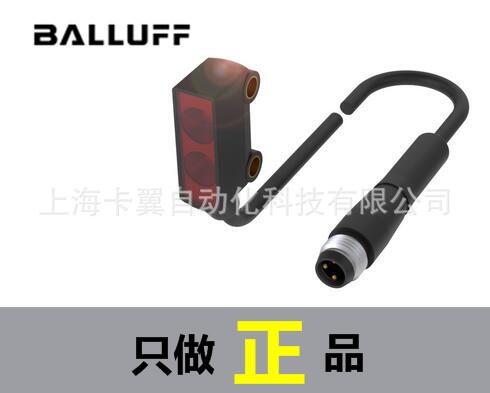 balluffF(xin)؛BOS R01E-PO-KR20-02 늂S