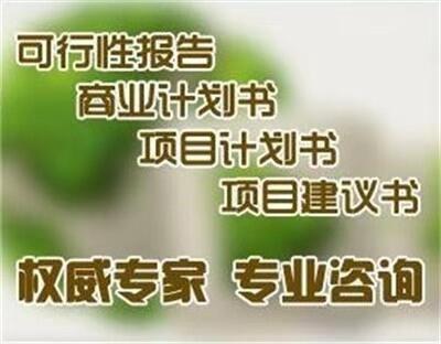 о挣IнӾ򼽸NĿ澎݋