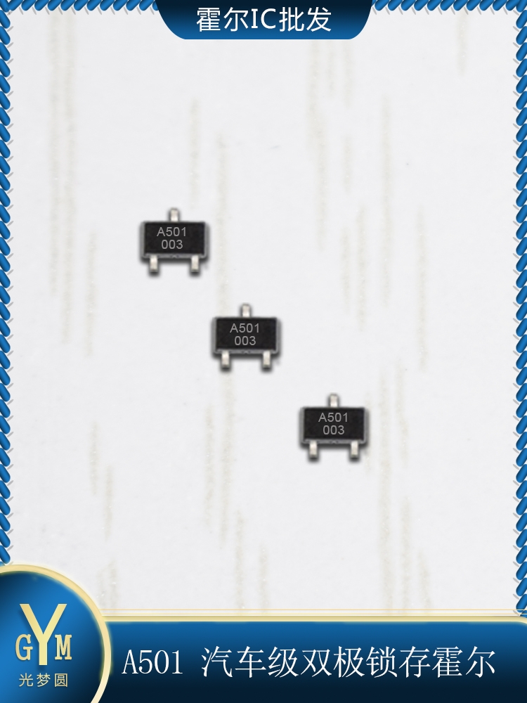 QA1202pOiͻ_P(gun)A502