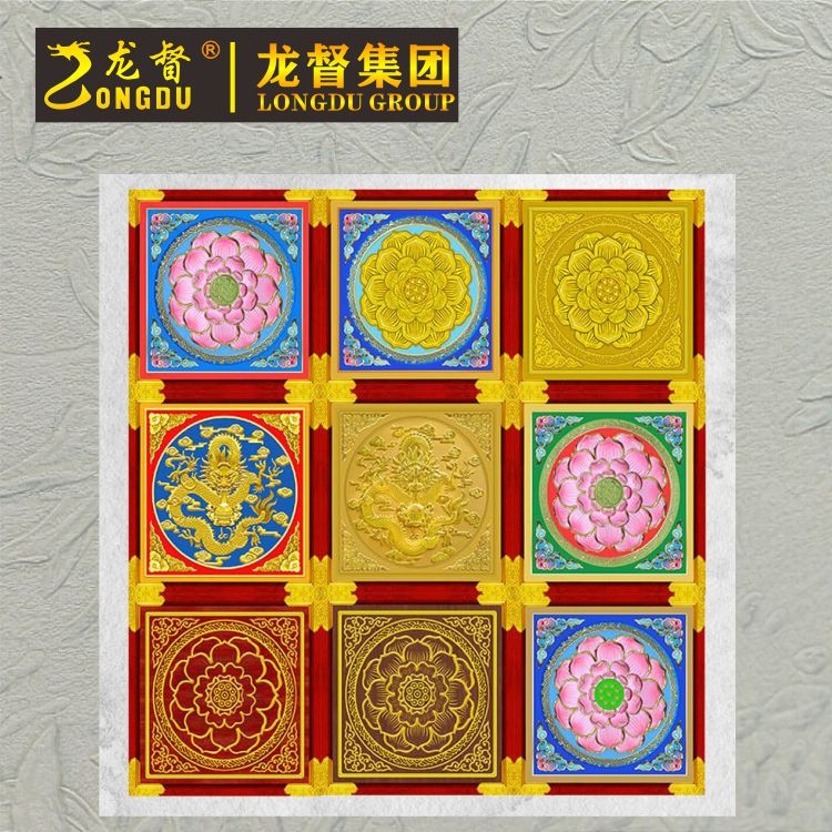3DDӡXΰ