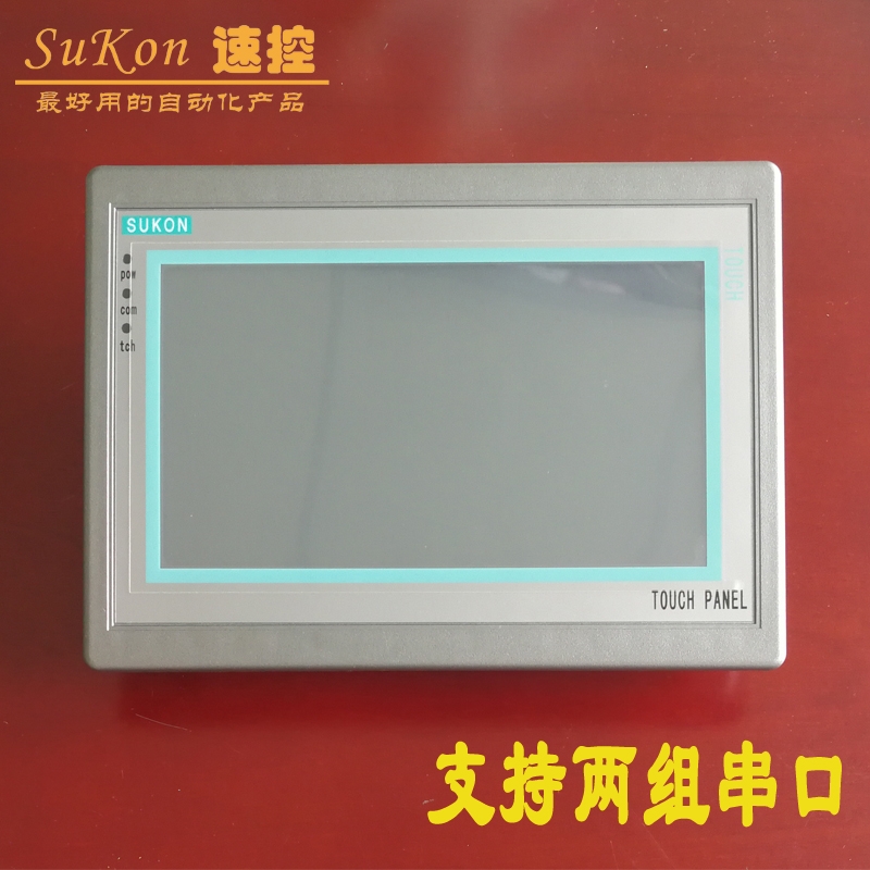 ٿ7PLCI˙CHC-Suk700ML