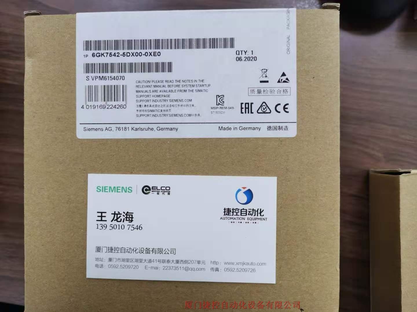 F(xin)؛ 6GK7542-5DX00-0XE0