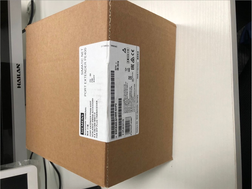 DSQC210