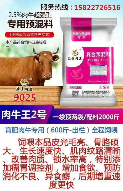 ţL䷽