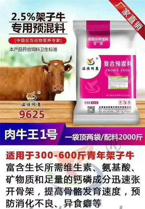 ţǼ܌A2.5%ͬ