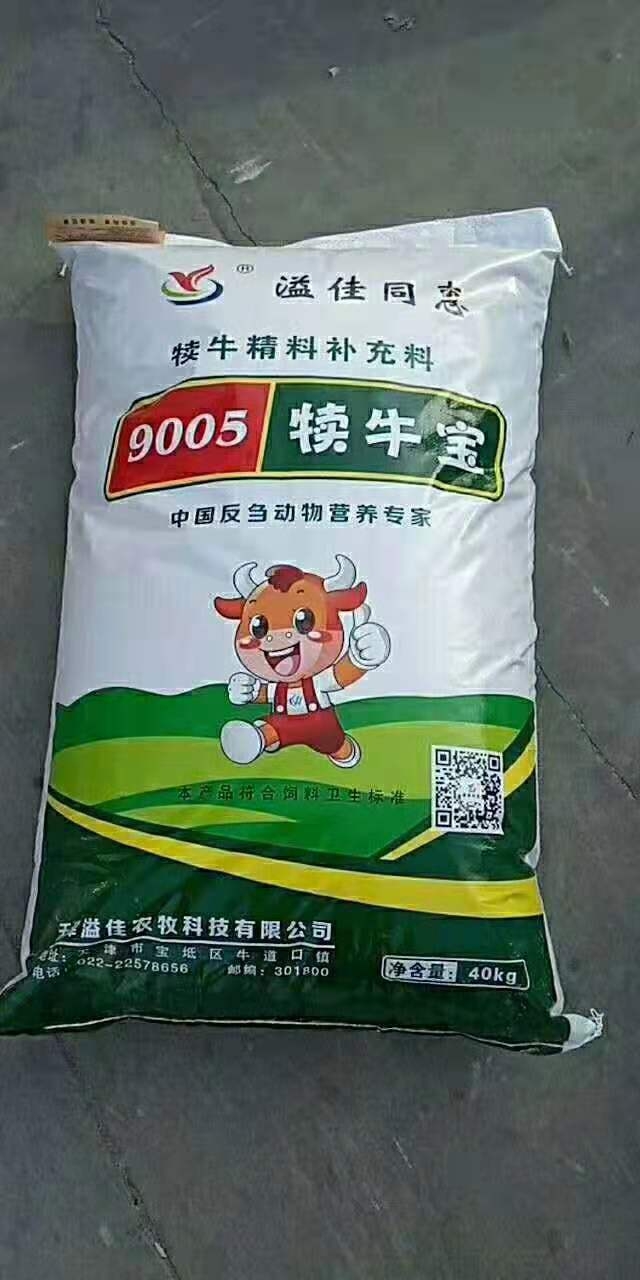 ţwϠţl