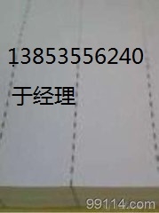 ȫ𾀼