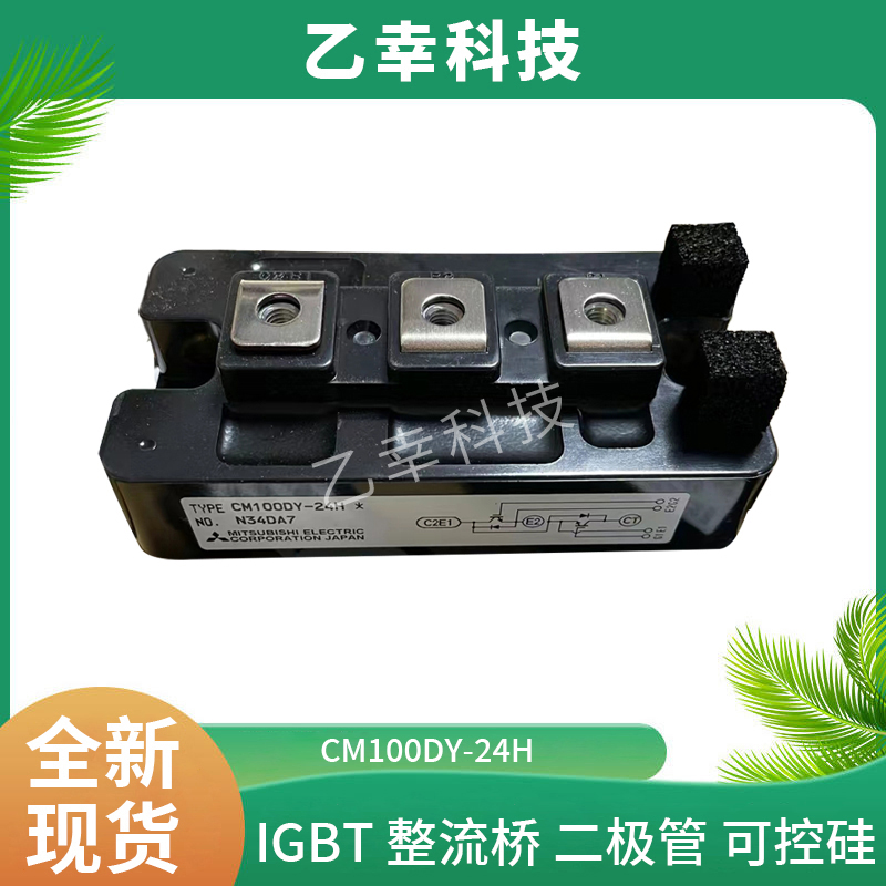 F؛CM400DY-24AIGBTģK