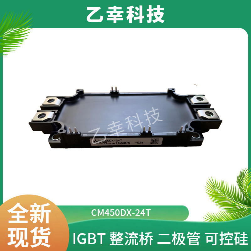 F؛CM600HA-24AIGBTģK