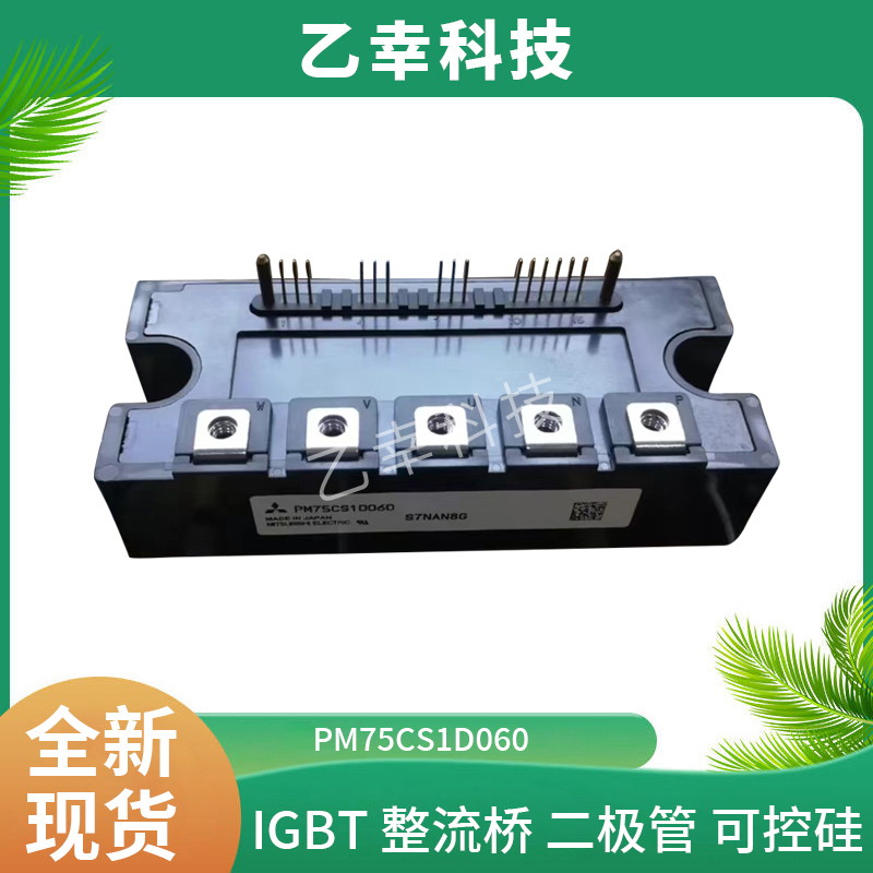 F؛CM200DY-24AIGBTģK