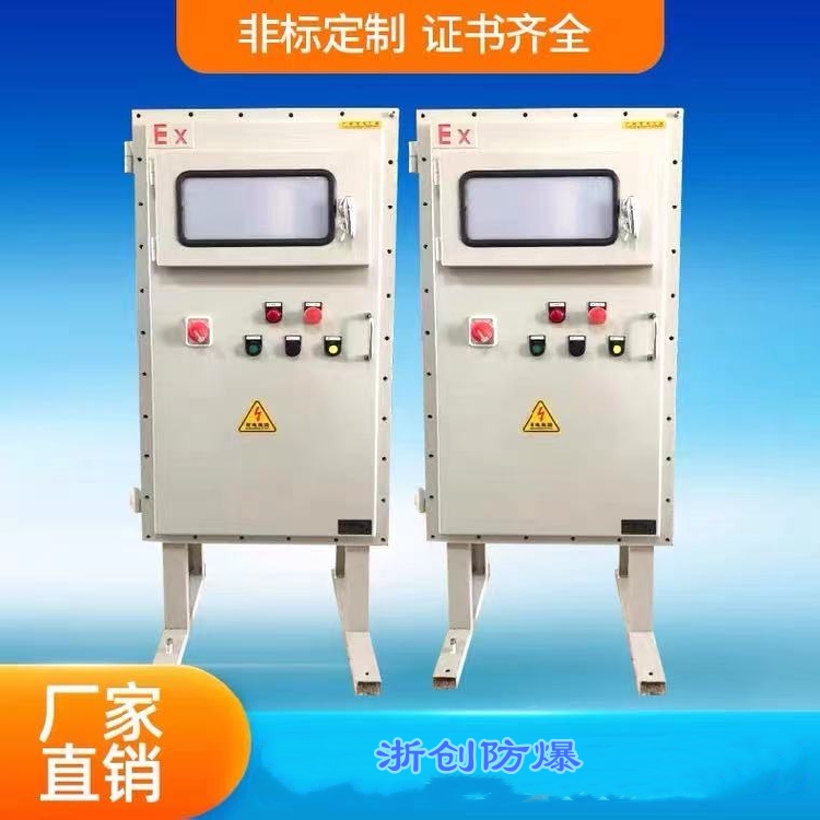 ㄓ(chung)ͷ늹 㽭늹 BQJp늹 110KWp