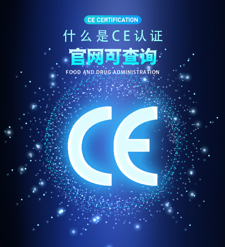 ԴCEJ(rn)C(bio)(zhn)ʲô