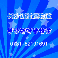 L(zhng)ɳ؛\(yn)Ϣ--L(zhng)ɳ؛\(yn)˾L(zhng)ɳL(zhng);\(yn)ݔ,L(zhng)ɳس܇\(yn)ݔ
