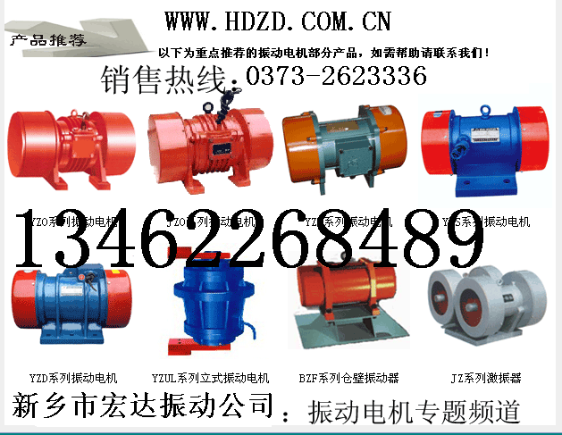 XVMA-160-W늙CXVMA-180-6늙CXVMA-140-6