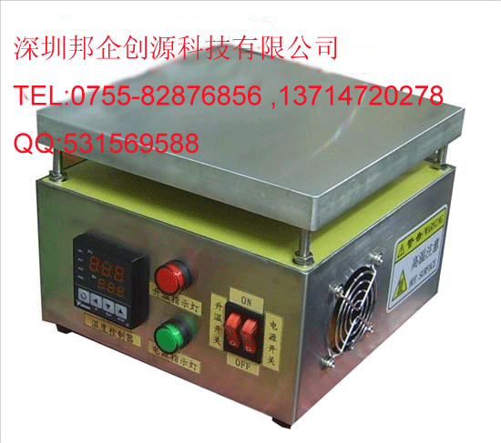 (sh)(yn)ӟ_(ti),Сӟ_(ti),Сؼӟ_(ti),(sh)(yn)Ҽӟ_(ti)