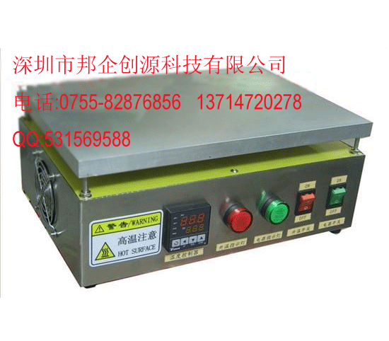 LED޼ӟ_(ti)-600x400mm-麸_(ti)-ؿؼӟ_(ti)