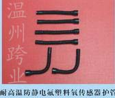 ͸ߜطo늷o