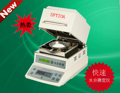 SFY20AˮփxzИIˮ֜yx