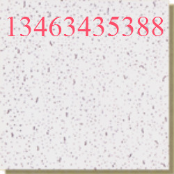 X컨a(chn)ƷB(du)Ǜ_X컨